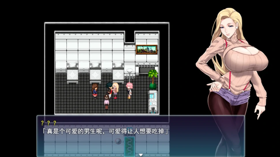 图片[11]-安卓+电脑 [爆款神作后宫/RPG/巨汝]福音的使徒~Apostle 作弊全回想+攻略+步-次元总站