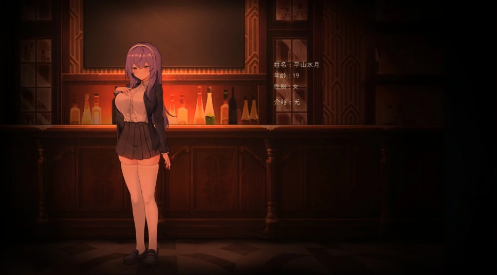 图片[8]-PC电脑[神作/探索SLG/解密/全动态/微恐]月之镜 2部合集 步-次元总站