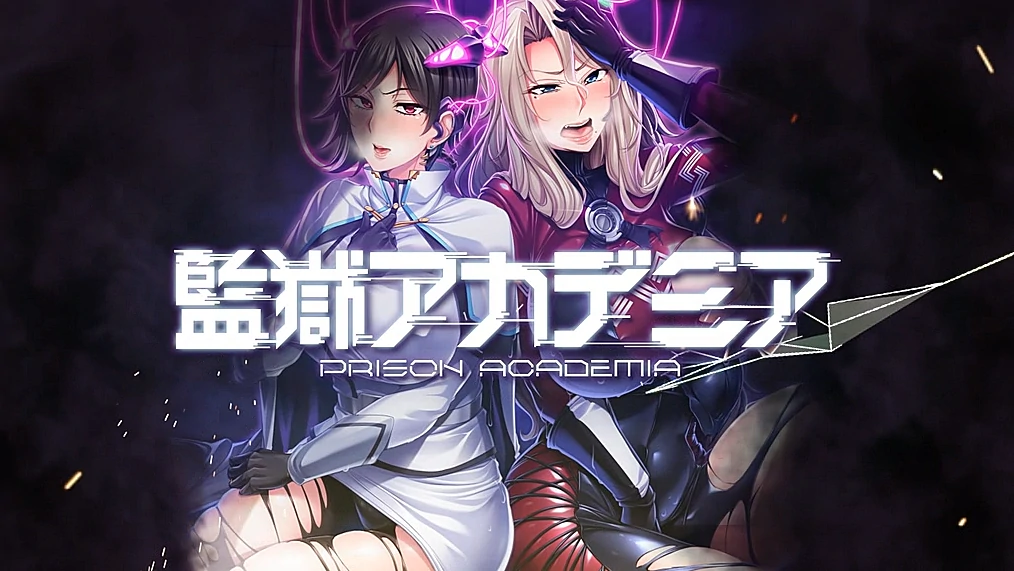 图片[7]-安卓+电脑【ADV/CV/动态]监狱学园 ty模拟器玩-次元总站
