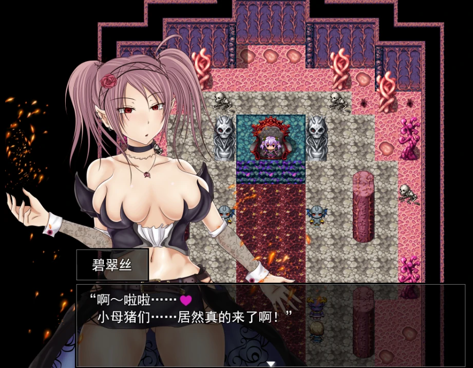 图片[7]-安卓+电脑【精品RPG/步】深红之狱的女剑士蒂娜-次元总站
