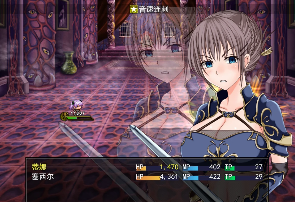 图片[6]-安卓+电脑【精品RPG/步】深红之狱的女剑士蒂娜-次元总站