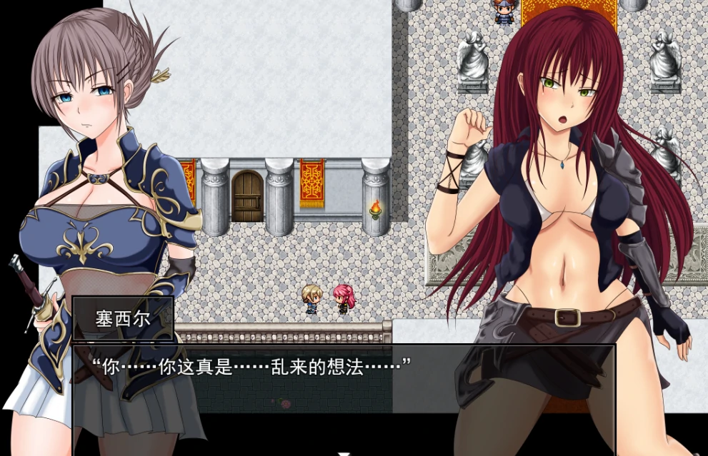 图片[4]-安卓+电脑【精品RPG/步】深红之狱的女剑士蒂娜-次元总站