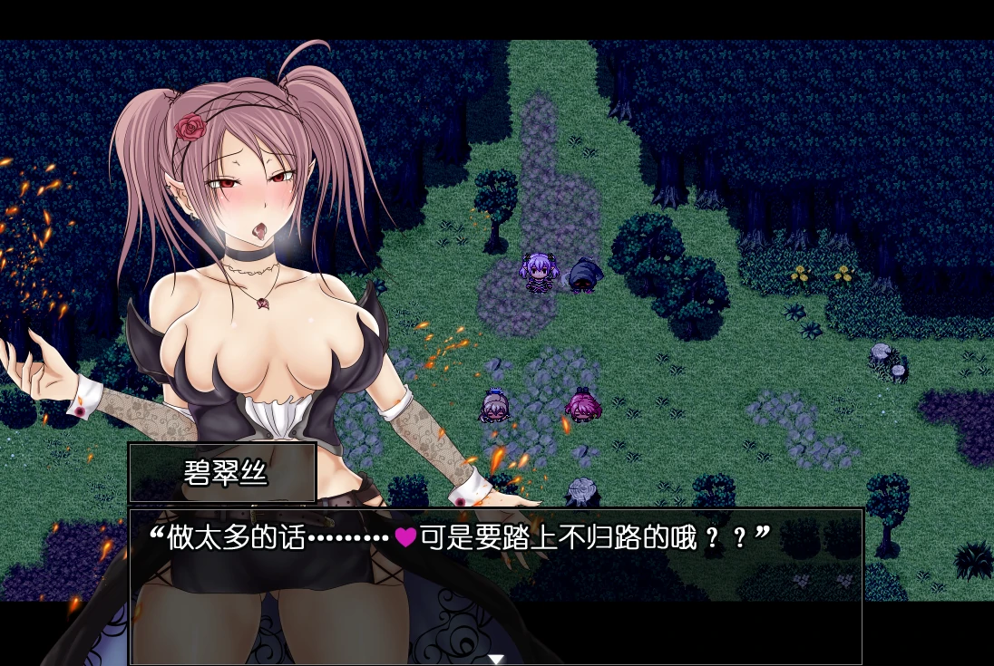 图片[3]-安卓+电脑【精品RPG/步】深红之狱的女剑士蒂娜-次元总站