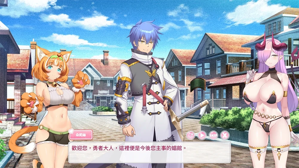 图片[1]-PC电脑版【神作SLG_动态_CV_经营】九点开张 步-次元总站