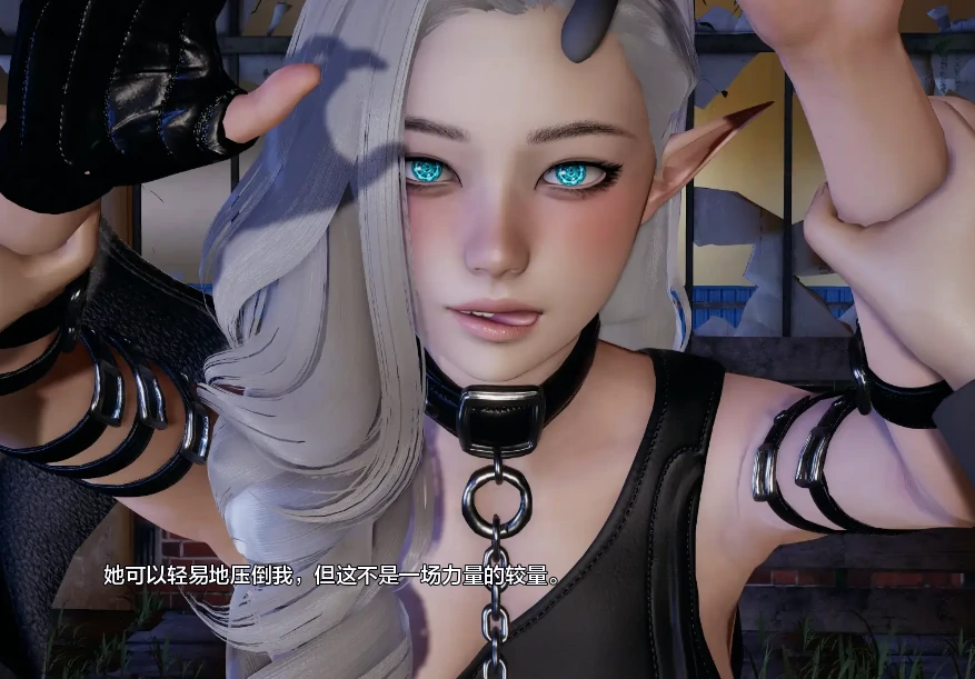 图片[5]-安卓+电脑 [动态 SLG]黑暗伴侣 步-次元总站