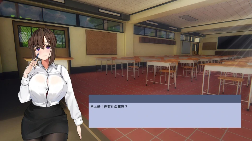 图片[5]-PC电脑[互动SLG/动态]永远属于你 V5.7步-次元总站