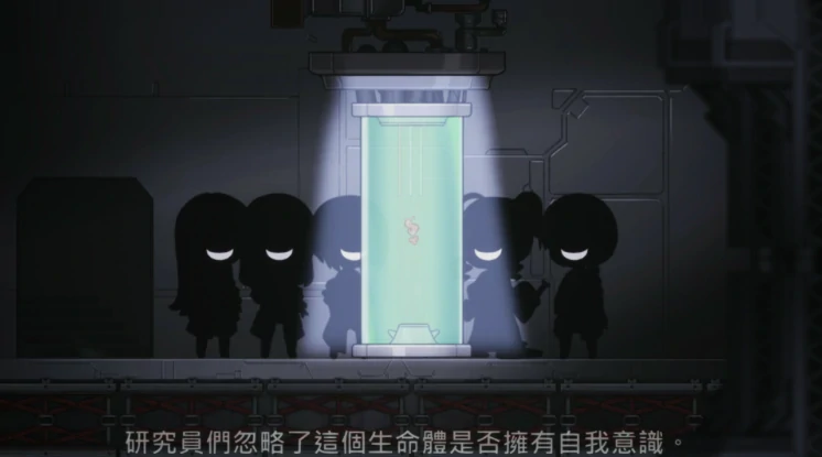 图片[7]-PC电脑 [ACT/全动态/触手]完美细胞计画 步-次元总站