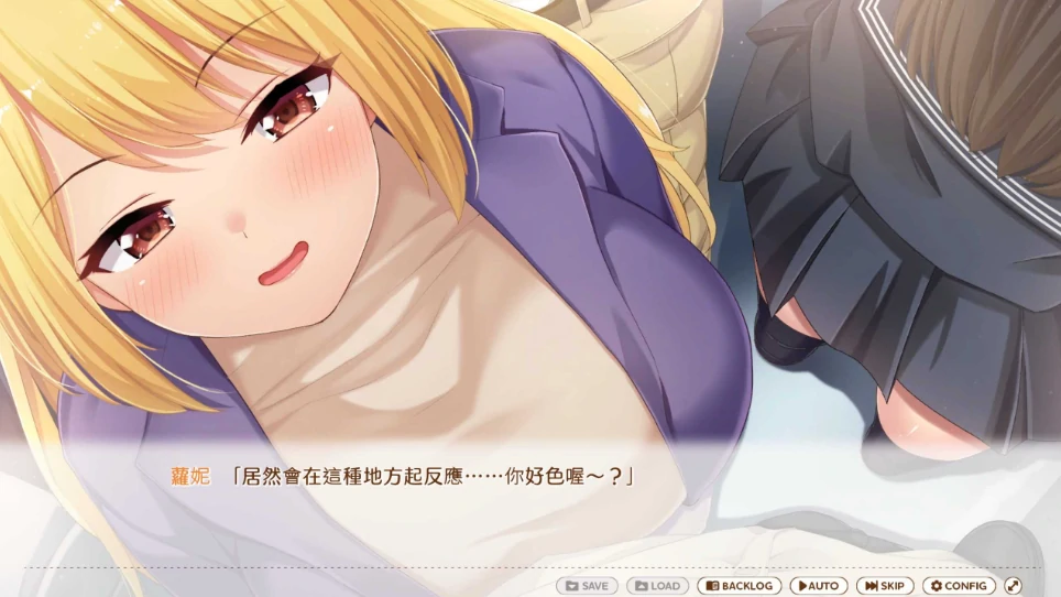 图片[9]-PC电脑 [同居互动SLG/中文/动态/全CV]魔王大人同居中 步-次元总站