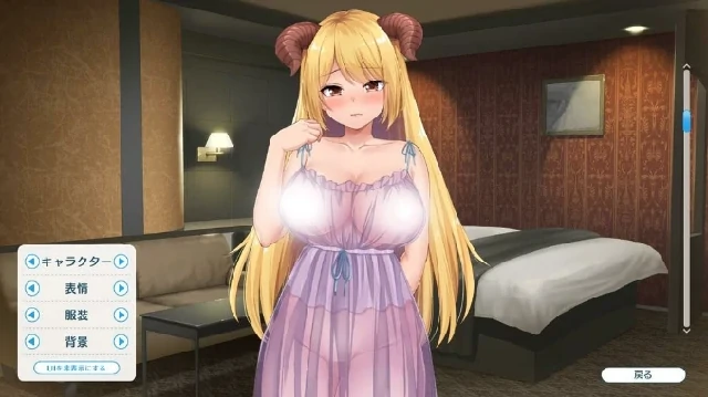 图片[7]-PC电脑 [同居互动SLG/中文/动态/全CV]魔王大人同居中 步-次元总站