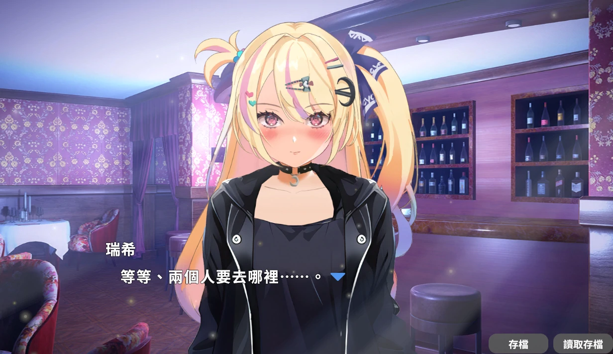 图片[3]-安卓+电脑 [动态CV]和喜欢的她在X爱俱乐部NTR换偶P处！-次元总站