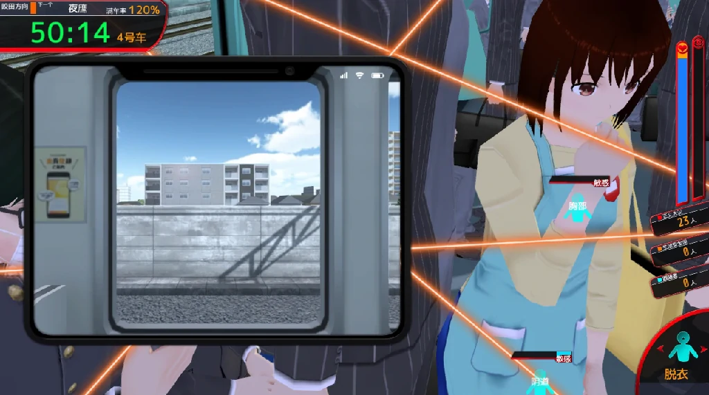 图片[2]-PC电脑 [动态CV电车SLG痴汉]满车率300%-次元总站