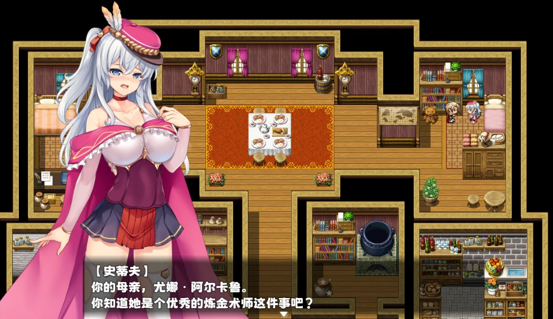 图片[11]-安卓+电脑【精品RPG全CV动态]魅影炼金1.08 步-次元总站