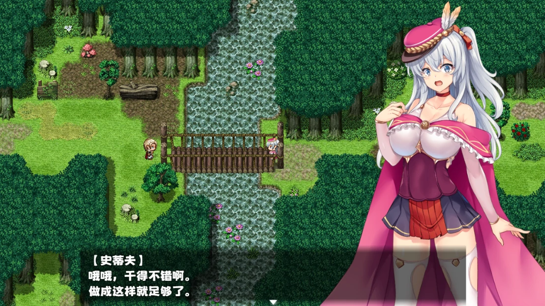 图片[3]-安卓+电脑【精品RPG全CV动态]魅影炼金1.08 步-次元总站