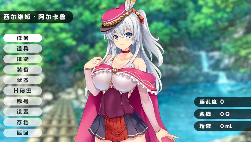 图片[4]-安卓+电脑【精品RPG全CV动态]魅影炼金1.08 步-次元总站