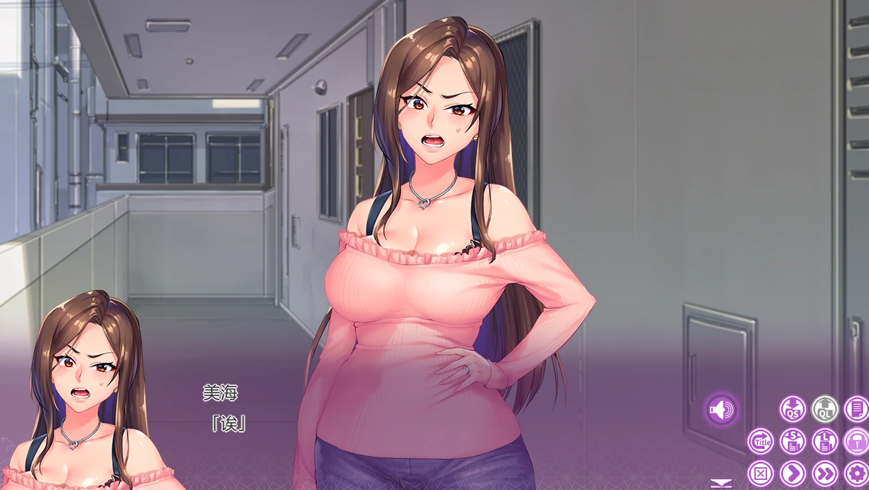 图片[3]-安卓+电脑 [ADV全CV]堕落x前妻-对不起，我被一个烦人的后辈？？Ty模拟器玩-次元总站