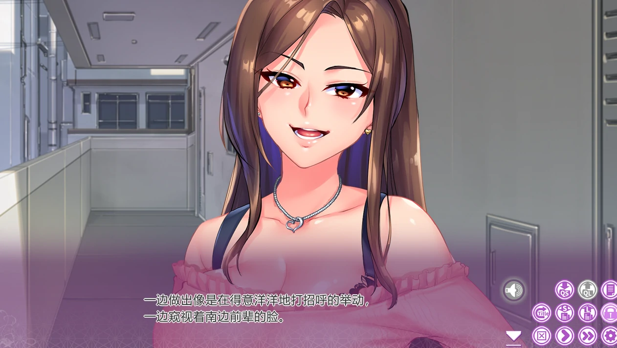 图片[2]-安卓+电脑 [ADV全CV]堕落x前妻-对不起，我被一个烦人的后辈？？Ty模拟器玩-次元总站