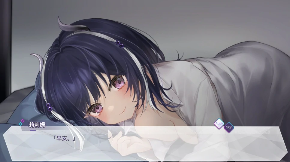 图片[6]-PC电脑 [养成互动/全动态/全CV]魅魔莉莉姆想要升级 步-次元总站