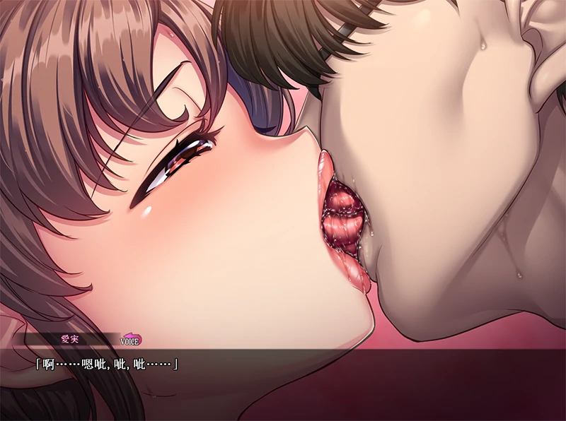 图片[9]-安卓+电脑【ADV全CV】蛇神大人W安祭～NTR村淫夜譚 Ty模拟器玩-次元总站