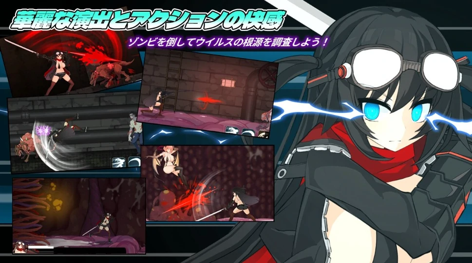 图片[2]-PC电脑 [精品ACT/CV/动态]项目赛娜 – Project Sena 步-次元总站