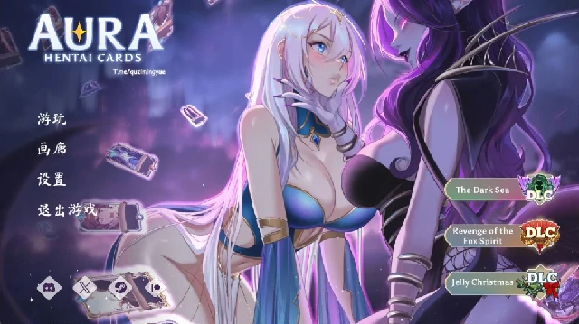 图片[6]-PC电脑 [SLG动态]奥拉：卡牌狂潮V1.6全DLC 步-次元总站