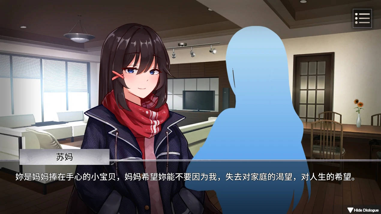 图片[4]-安卓+电脑 [SLG/凌辱/动态]电击学园-次元总站