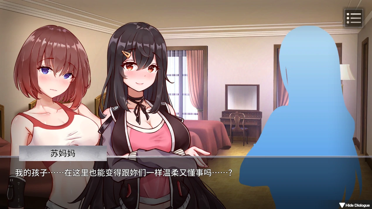 图片[5]-安卓+电脑 [SLG/凌辱/动态]电击学园-次元总站