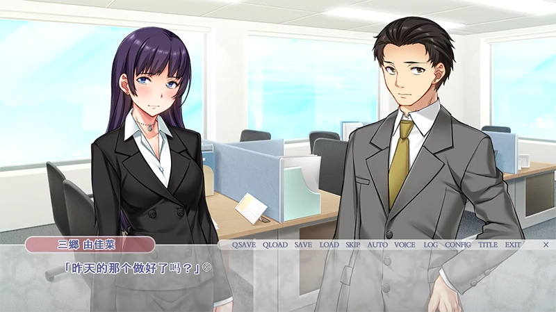 图片[3]-安卓+电脑【ADV全CV】人妻女上司 Ty模拟器玩-次元总站