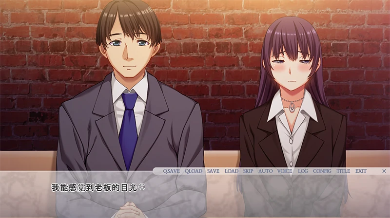 图片[2]-安卓+电脑【ADV全CV】人妻女上司 Ty模拟器玩-次元总站