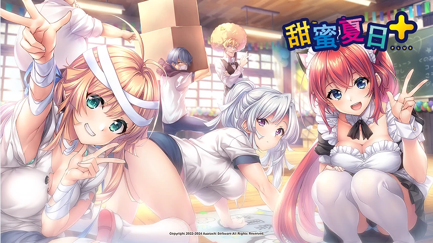 图片[2]-安卓+电脑【ADV动态CV纯爱】甜蜜夏日＋Ty模拟器玩-次元总站