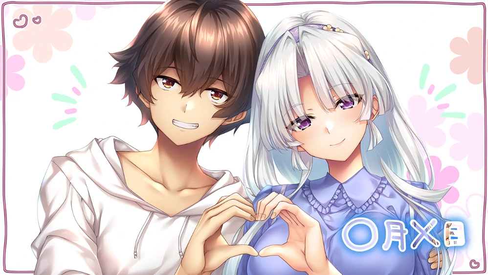 图片[5]-安卓+电脑【ADV动态CV纯爱】甜蜜夏日＋Ty模拟器玩-次元总站