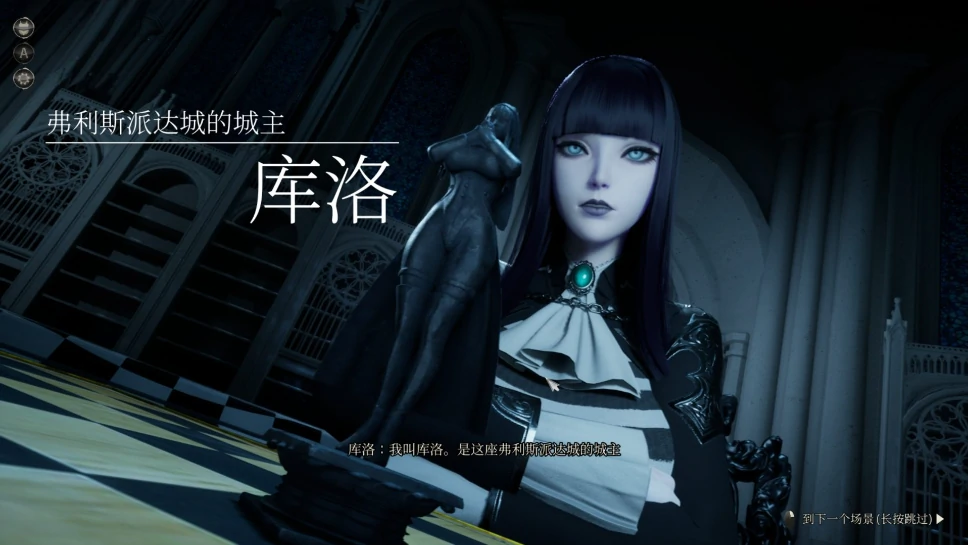 图片[1]-PC电脑[神作3D/全动态CV/抖M/足控]魔女的侵袭：库洛的房间v0.5.2 步-次元总站