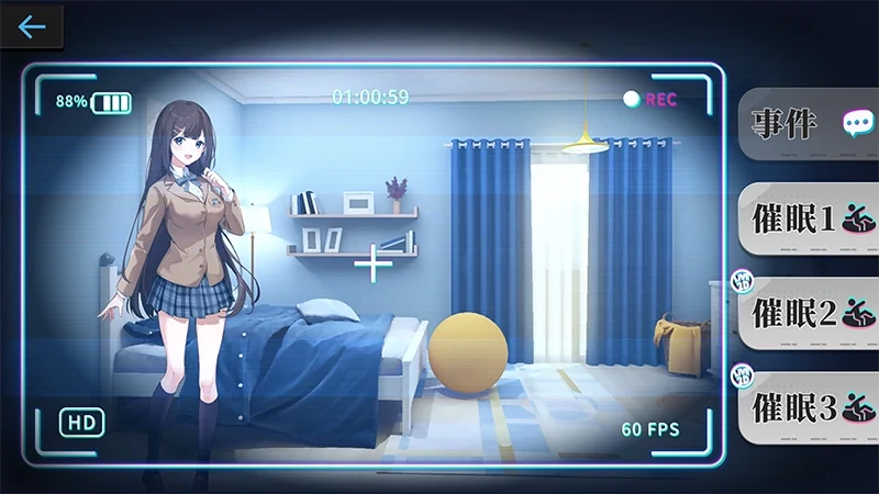 图片[1]-PC电脑 [爆款SLG/全动态CV]姦控の器 步+作弊版+全存档-次元总站