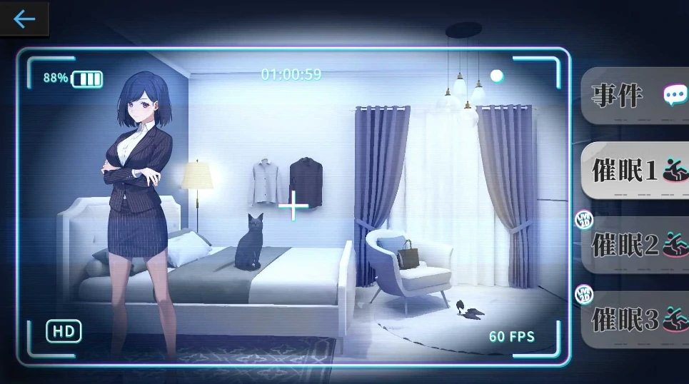 图片[9]-PC电脑 [爆款SLG/全动态CV]姦控の器 步+作弊版+全存档-次元总站