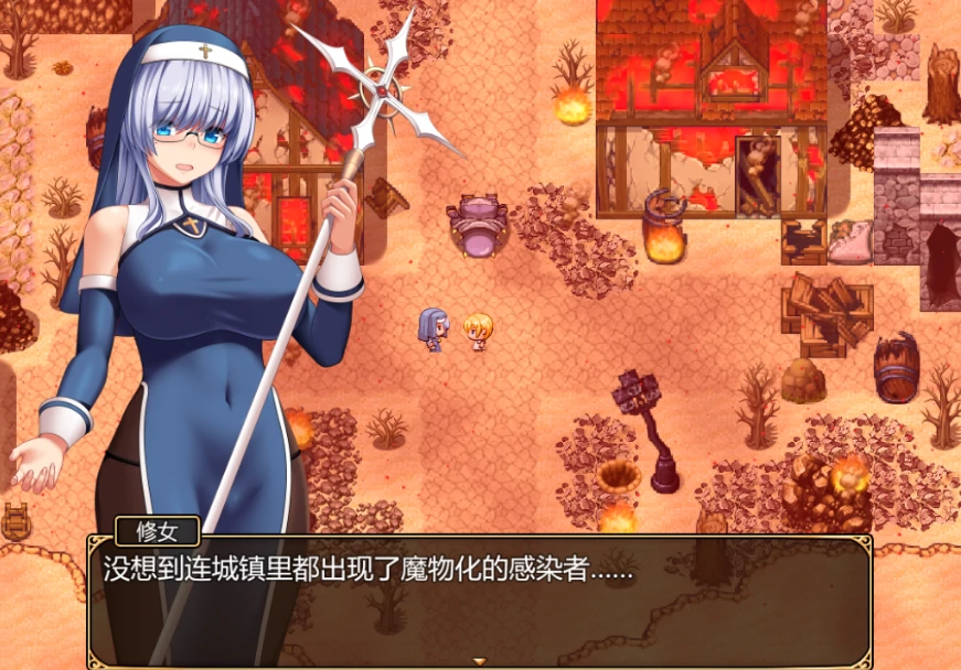 图片[2]-安卓+电脑【精品RPG/动态】圣痕的亚莉亚 作弊+步-次元总站