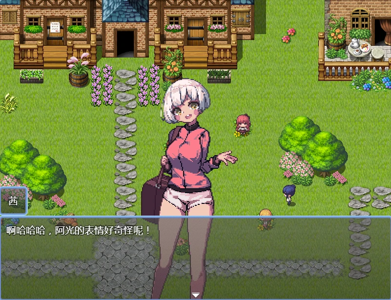 图片[9]-安卓+电脑【RPG/像素/动态】那个夏天的小岛 作弊+步 joi模拟器玩-次元总站