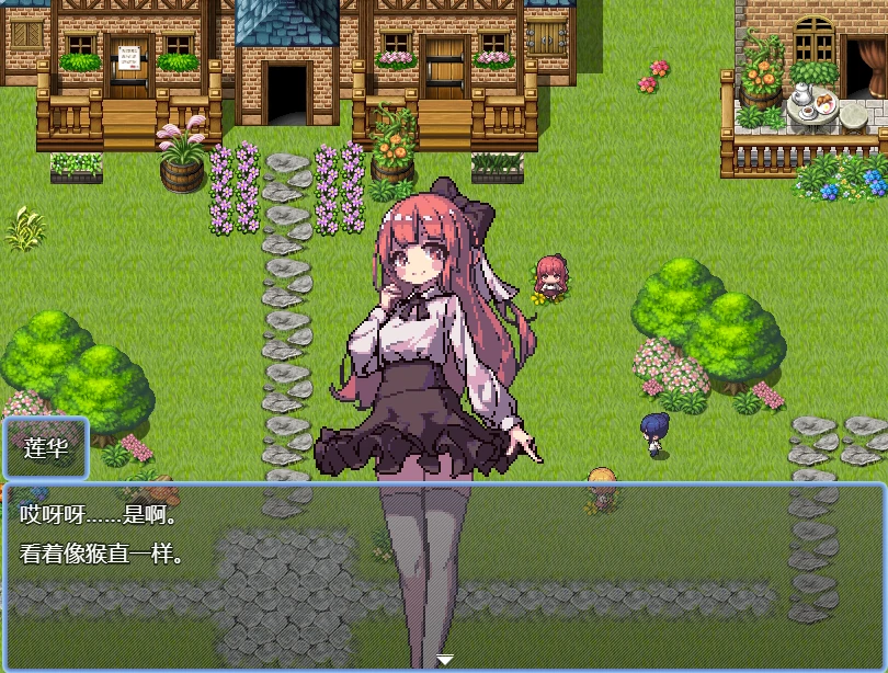 图片[6]-安卓+电脑【RPG/像素/动态】那个夏天的小岛 作弊+步 joi模拟器玩-次元总站