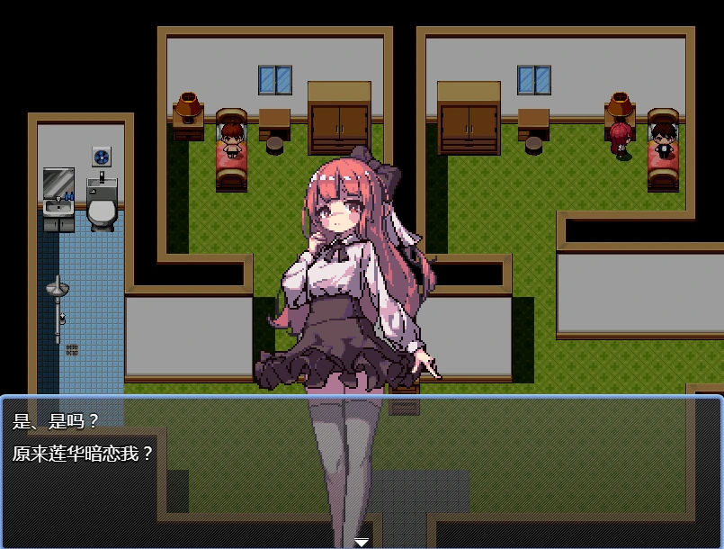 图片[8]-安卓+电脑【RPG/像素/动态】那个夏天的小岛 作弊+步 joi模拟器玩-次元总站