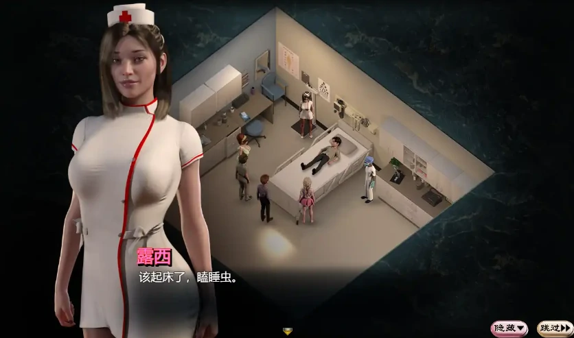 图片[4]-安卓+电脑【神级RPG 动态】蛇之交响曲v07102（创世秩序作者新作）步 joi模拟器玩-次元总站