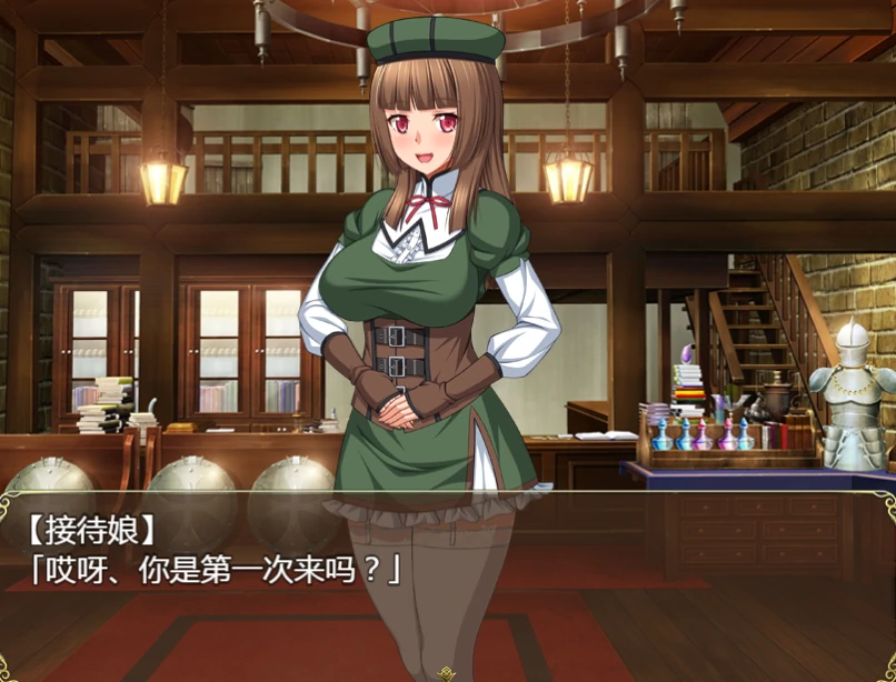 图片[6]-安卓+电脑 [RPG/爆款/CV]和高冷女仆的同居日常 作弊-次元总站