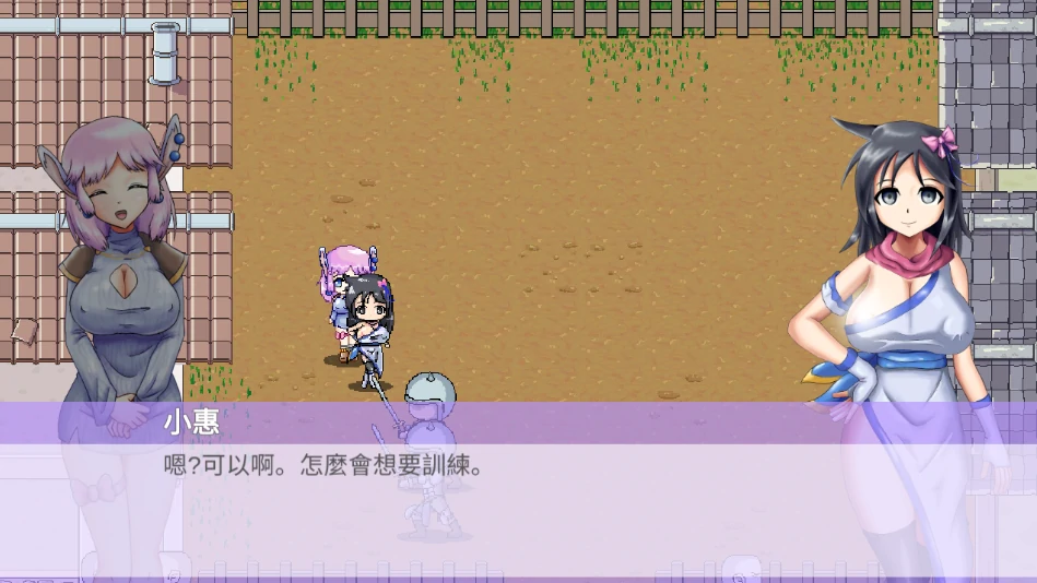 图片[5]-安卓+电脑 [ACT闯关/全动态]芙蕾雅的药水工坊 步-次元总站