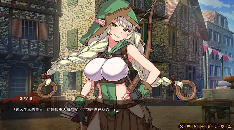 图片[2]-PC电脑 [爆款SLG动态]精灵之妊 v1.0.0.12步-次元总站