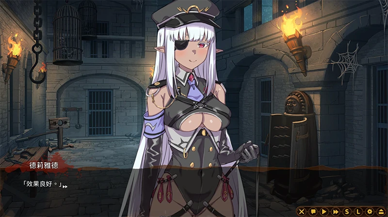 图片[11]-PC电脑 [爆款SLG动态]精灵之妊 v1.0.0.12步-次元总站