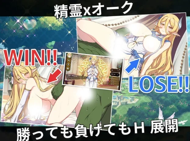 图片[3]-PC电脑 [爆款SLG动态]精灵之妊 v1.0.0.12步-次元总站