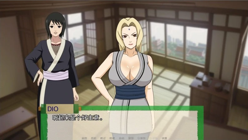 图片[8]-安卓+电脑（SLG 动态）忍者后宫-异族崛起 第3章 v2.30a步-次元总站