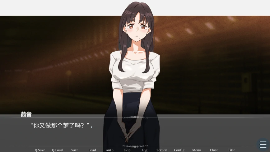 图片[2]-安卓+电脑 [ADV/NTR/CV]等待黎明寄语星辰-次元总站