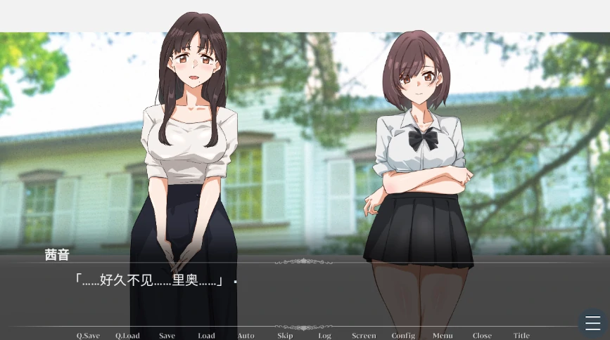 图片[1]-安卓+电脑 [ADV/NTR/CV]等待黎明寄语星辰-次元总站