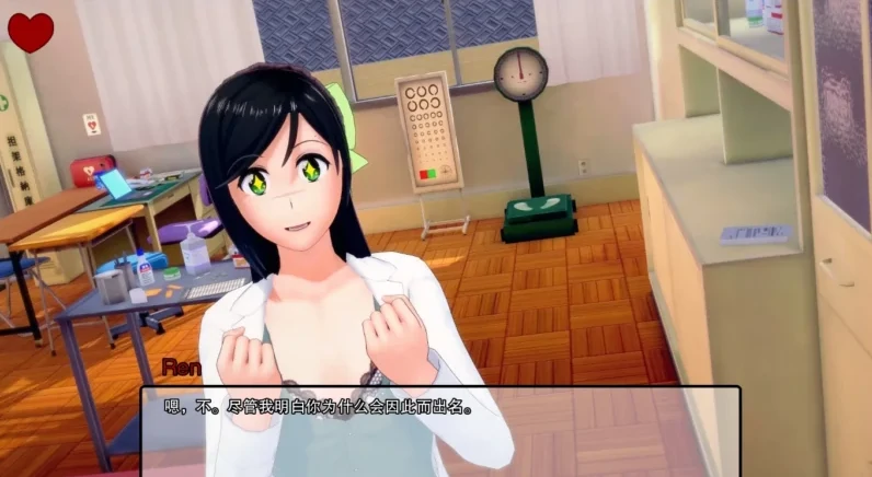 图片[6]-安卓+电脑（日系SLG/动态）深红高中 v0.44.1步-次元总站