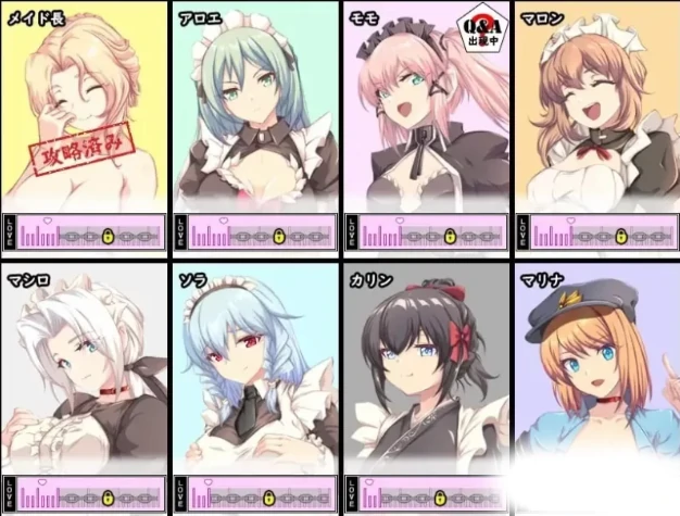 图片[4]-安卓+电脑【精品RPG/CV]间谍任务～她是贵族的女仆-次元总站