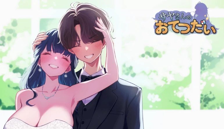 图片[2]-安卓+电脑【RPG】萨雅小姐的帮助-次元总站