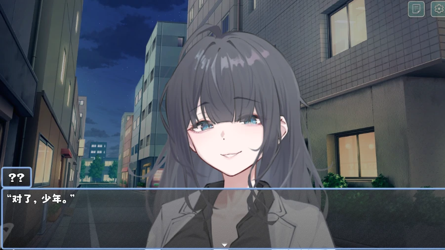 图片[4]-安卓+电脑【RPG】萨雅小姐的帮助-次元总站